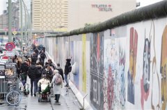 澳门太阳城集团：柏林墙的倒塌在造就德国统一的同时